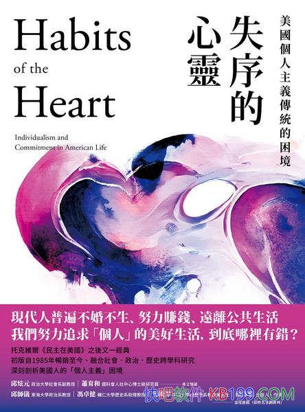 ʧ`_ءؐ/չ_ı/epub+mobi+azw3