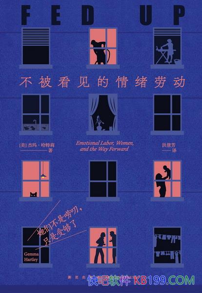 ǲ߶ֻܹˡ/ΪͶ/epub+mobi+azw3