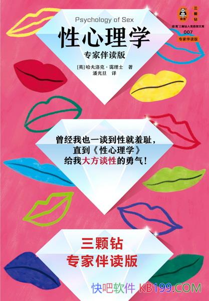 ѧˡʿ/λشй/epub+mobi+azw3