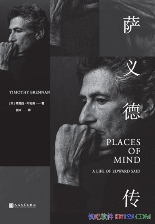 ´Ī/Ψһһȫ洫/epub+mobi+azw3