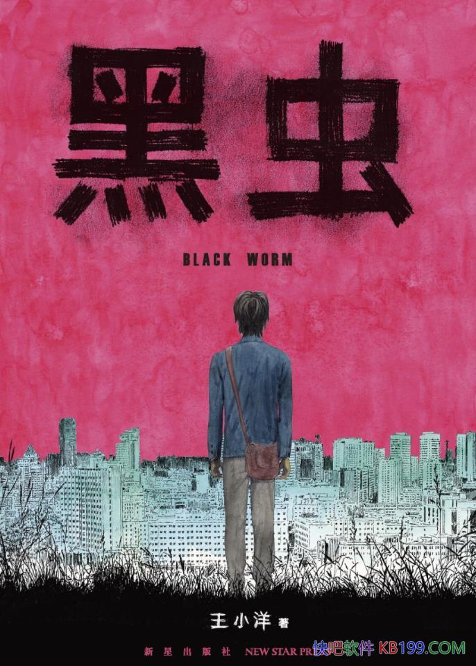 ڳ桷С/조Ʒ/epub+mobi+azw3