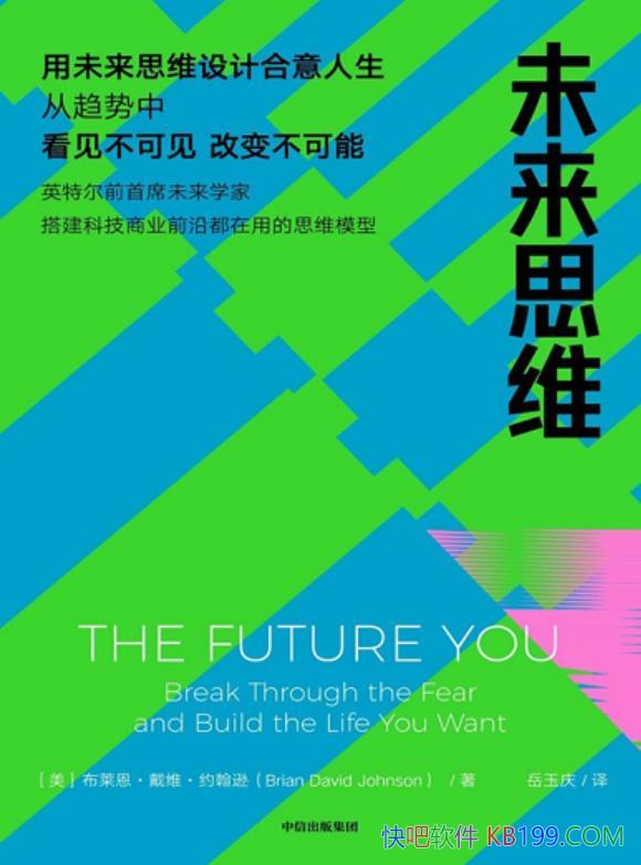 δ˼άάԼѷ/δ˼ά/epub+mobi+azw3