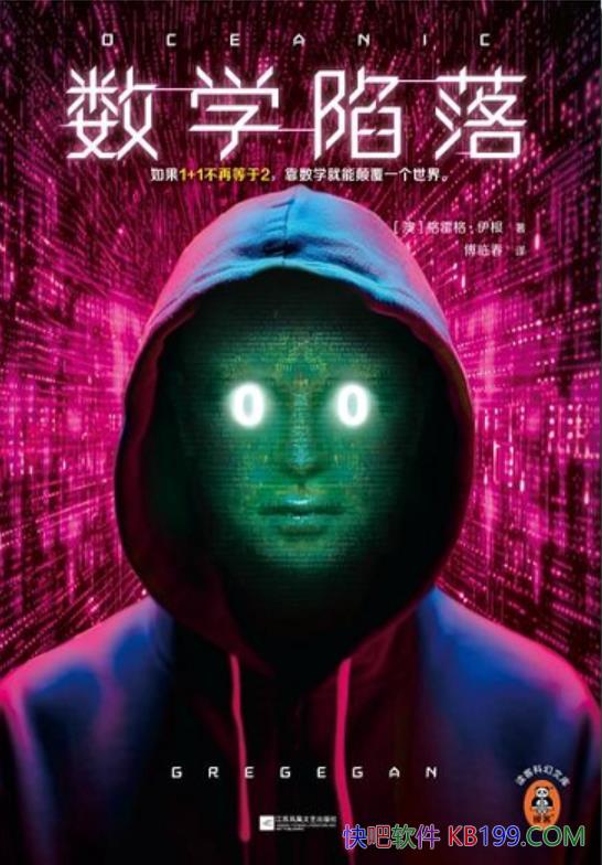 ѧ䡷׸/Ӳƻôʦѧʫ/epub+mobi+azw3