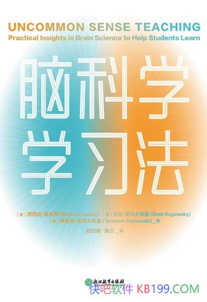 ԿѧѧϰŰ¿/Ҫѧϰ/epub+mobi+azw3