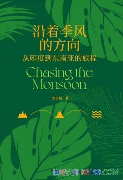 żķӳ/ӡȵǵó/ѧ/epub+mobi+azw3