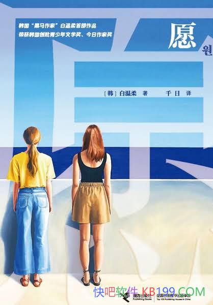 Ը/һжΪҴֱͳ/epub+mobi+azw3