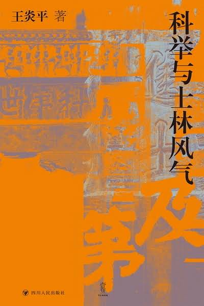 ƾʿַƽ/оŴƾƶȵʷ/epub+mobi+azw3