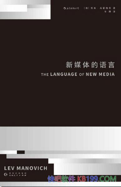 ýԡзŵά/ýĵ֮/epub+mobi+azw3