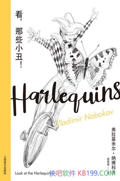 ЩС󣡡׶ɲƷ/ƪС˵/epub+mobi+azw3