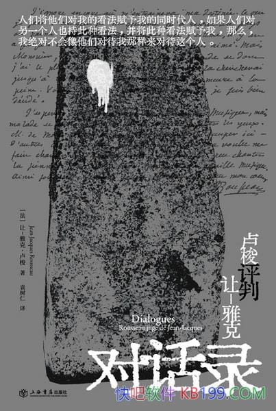 ¬áſˣԻ¼¬/¬˼Կ/epub+mobi+azw3