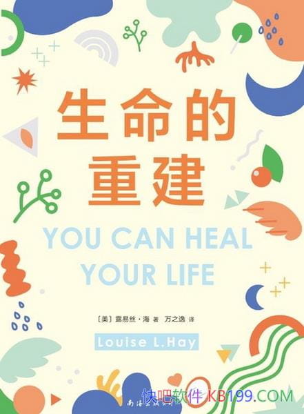 ؽ¶˿/ǰһҵܺ/epub+mobi+azw3