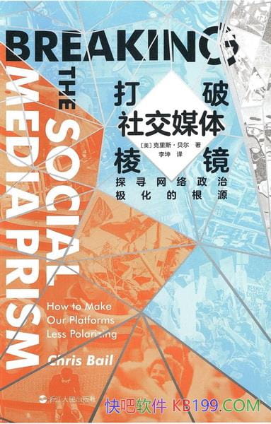 罻ý⾵˹/ɸұ/epub+mobi+azw3