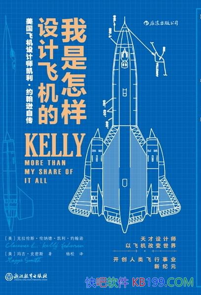 ƷɻġԼѷ/ϸ/epub+mobi+azw3