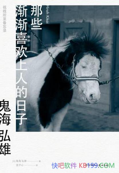 Щϲ˵ӡ/ﾲĬӰ/epub+mobi+azw3