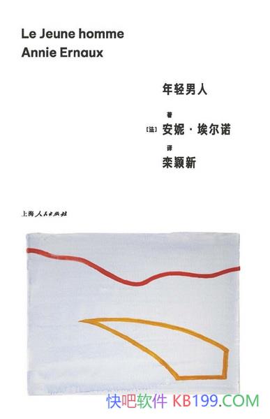 ˡݡŵ/ùȥδк/epub+mobi+azw3