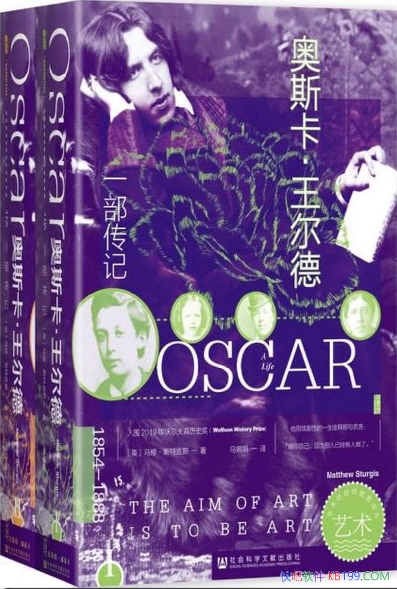 ˹£һǡȫ2/۵һ/epub+mobi+azw3