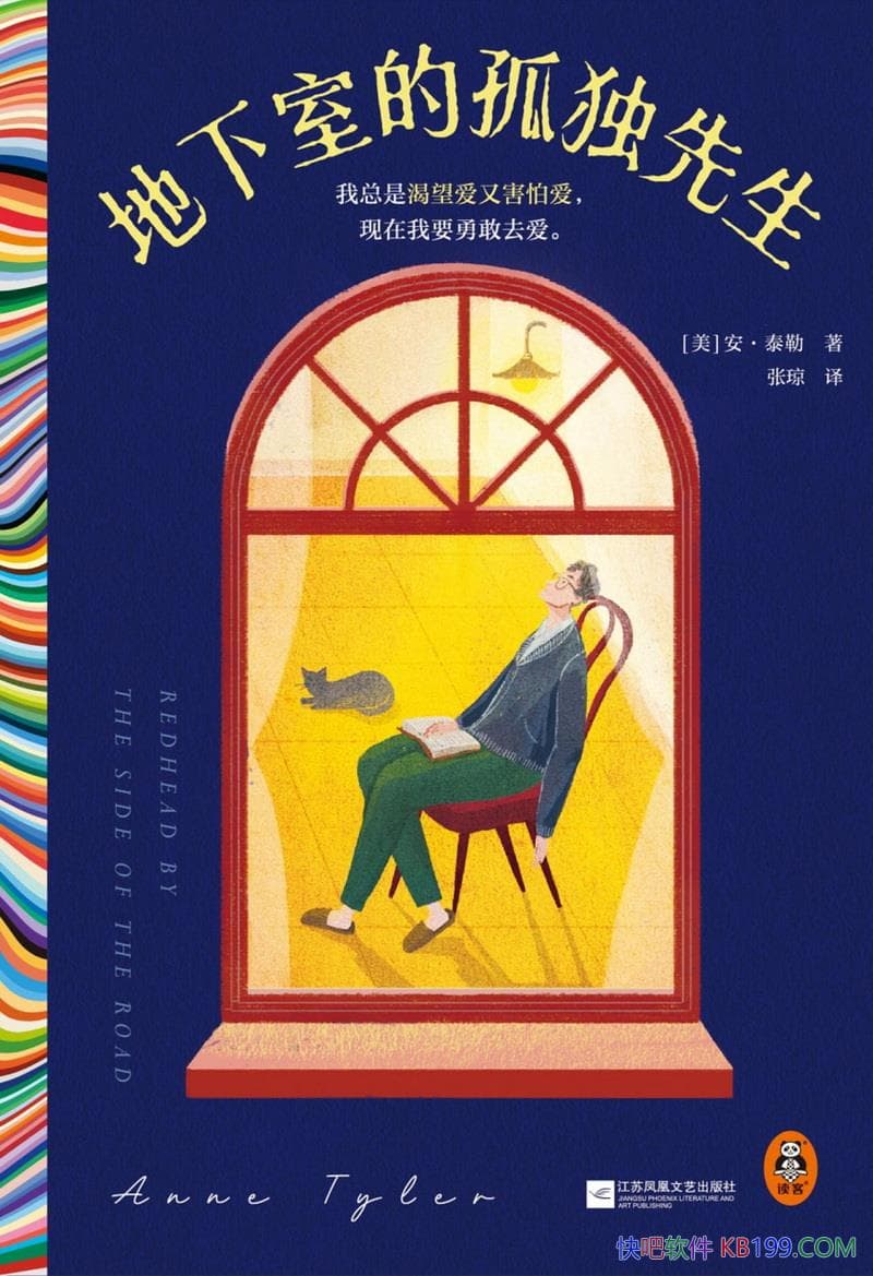 ҵĹ¶̩/ѧ֮/epub+mobi+azw3