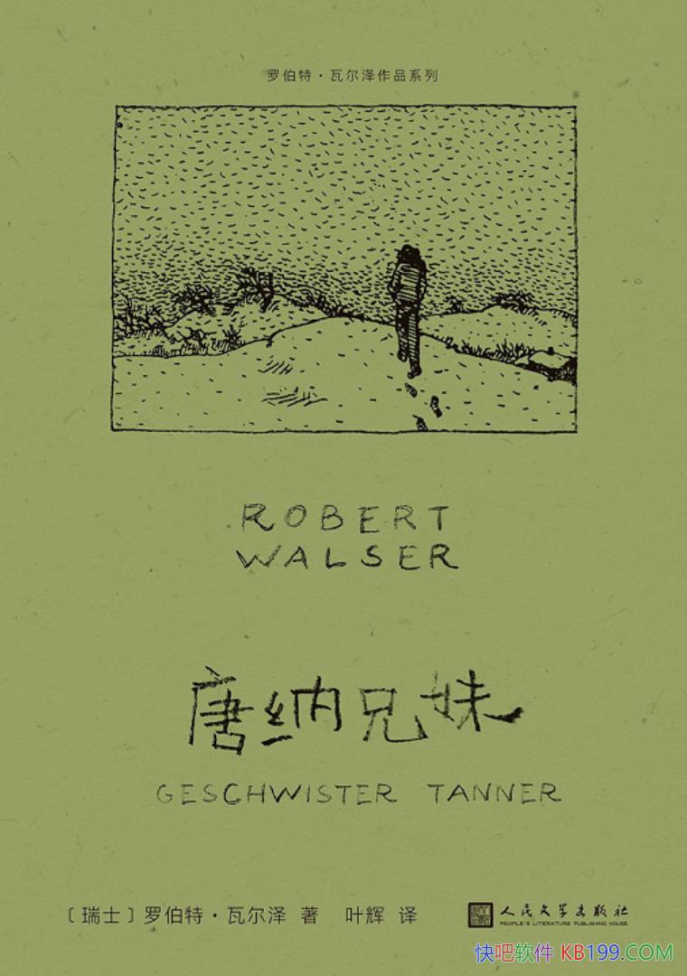 á޲ء߶/""No.1/ֱ/epub+mobi+azw3