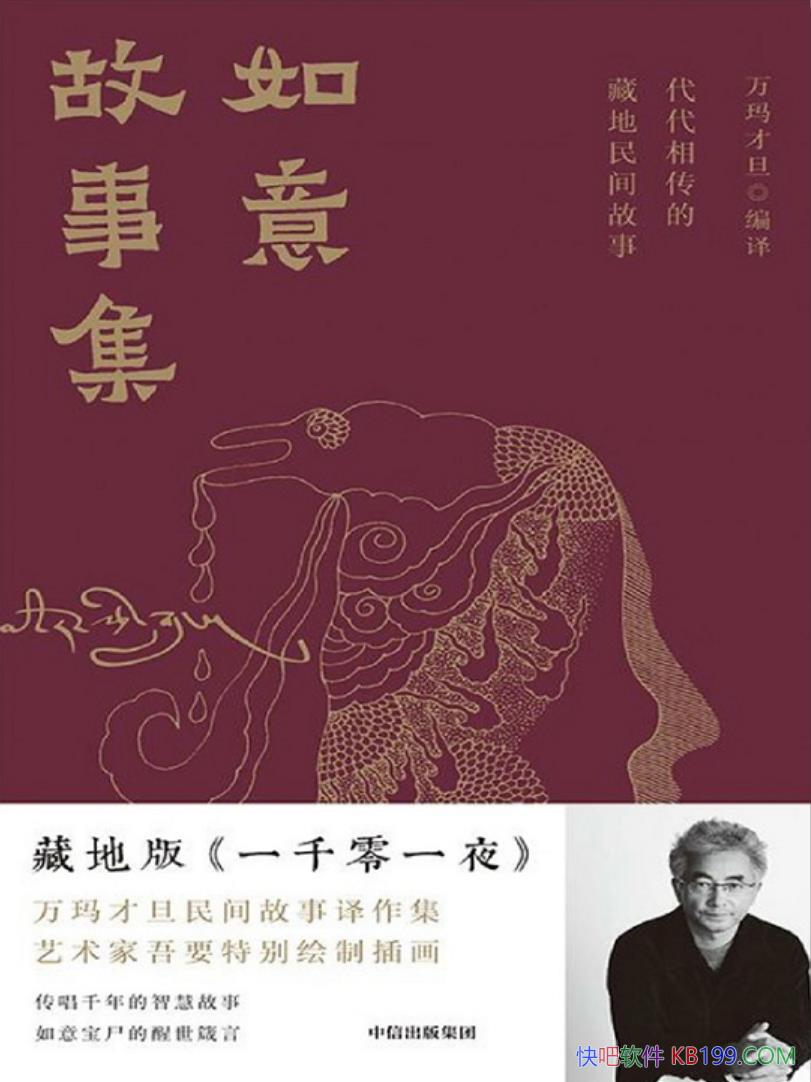 ¼ഫĲص¡ŵ/ѧ/epub+mobi+azw3