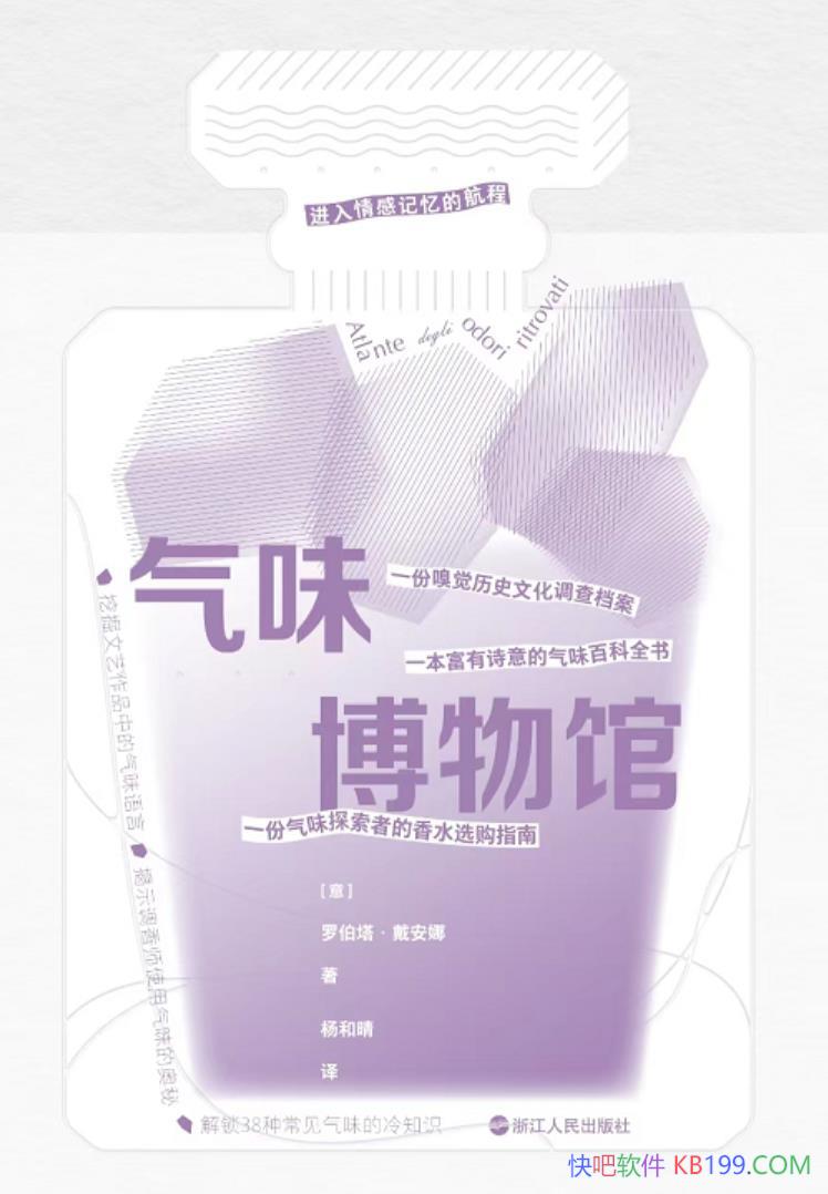 ζݡ޲/ʷĻ鵵/epub+mobi+azw3