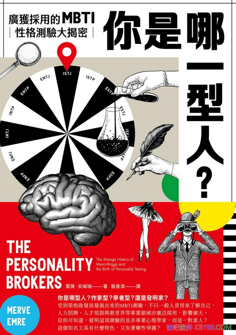 һˣĪޱķ/ȤζԸyĺζ/epub+mobi+azw3