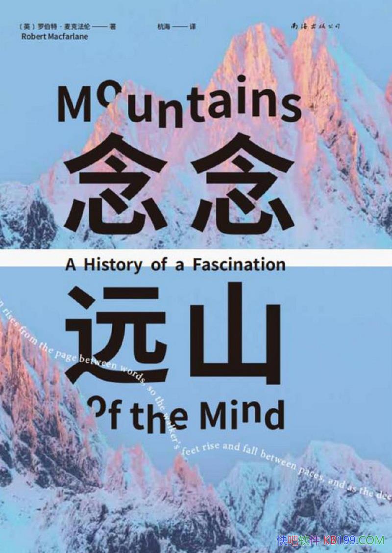 Զɽ޲ء˷/ѧ֮/epub+mobi+azw3