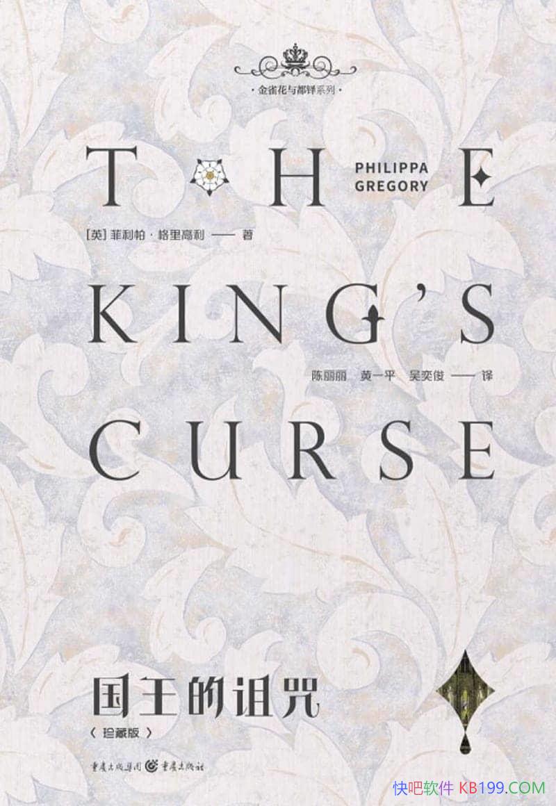 䡷/õս붼/epub+mobi+azw3