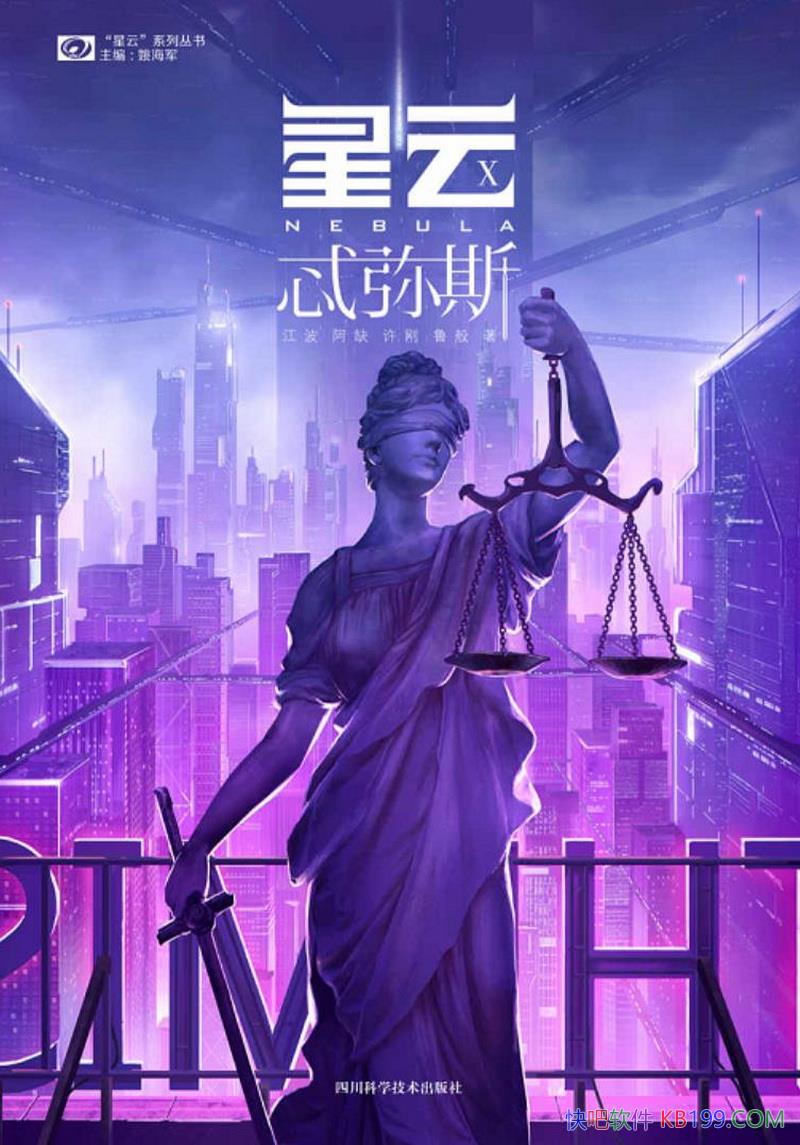 X߯˹/йƻø´ϵ/epub+mobi+azw3