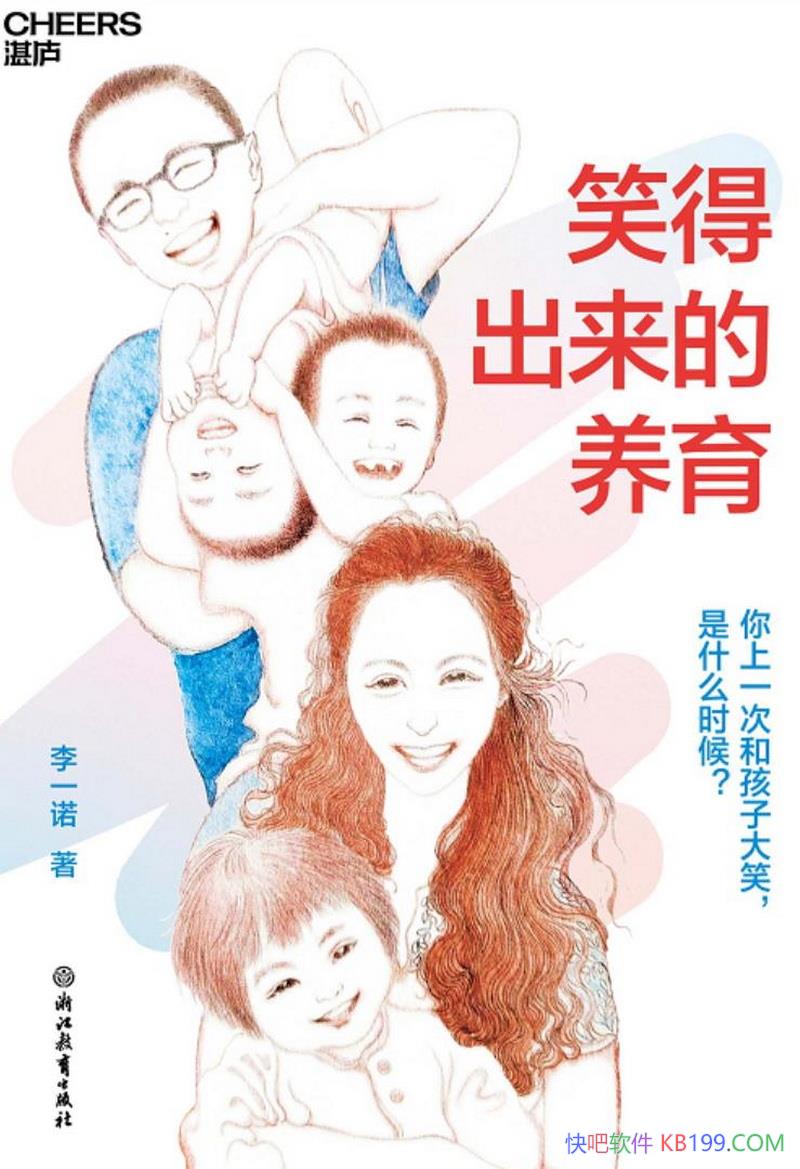 Цóһŵ/һϸĸ֮/epub+mobi+azw3