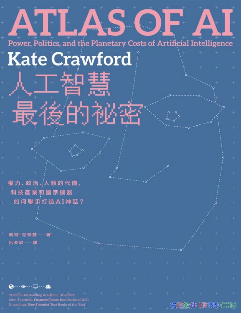 ˹ǻĵzܡPء˄/AI6z/epub+mobi+azw3