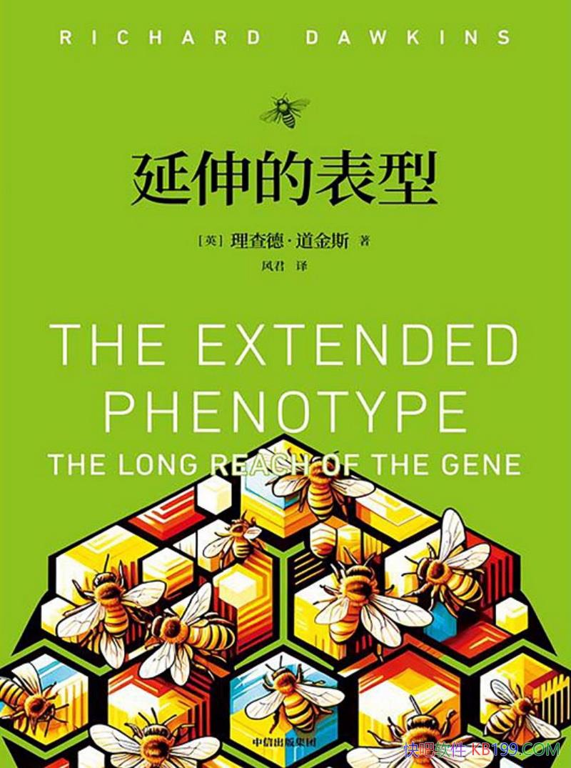 ı͡¡˹/òͬķʽ/epub+mobi+azw3