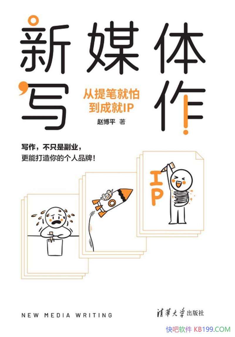 ýдʾµɾIPԲƽ/дָ/epub+mobi+azw3