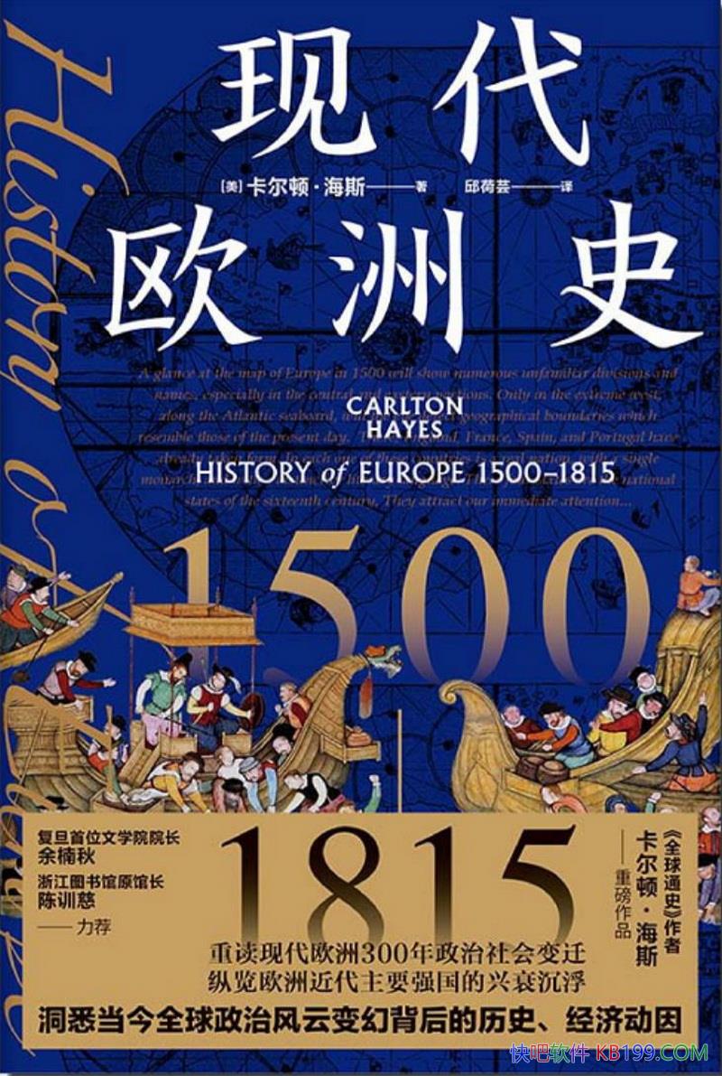 ִŷʷ15001815١˹/ŷ޵ľ/epub+mobi+azw3