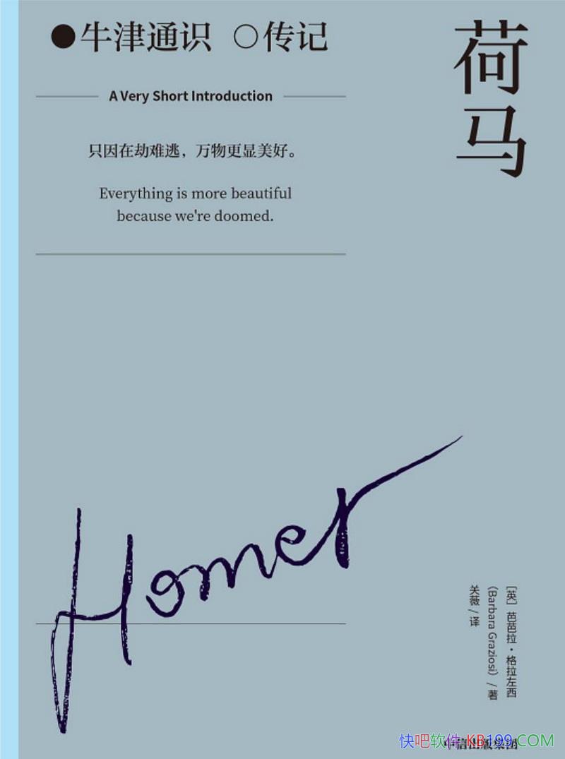 Ű/Ʒг־õԼֵ/epub+mobi+azw3