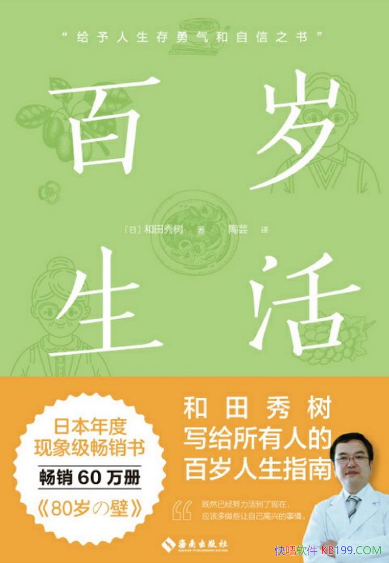 /һ֮/epub+mobi+azw3