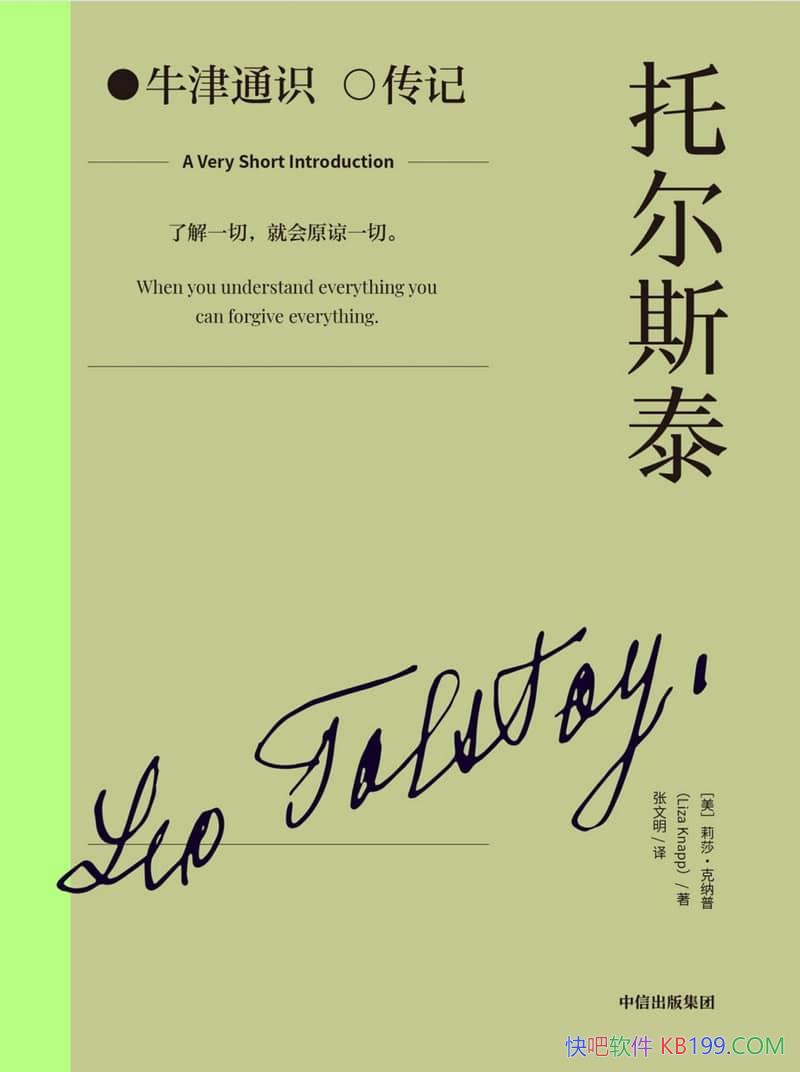 ж˹̩ɯ/ʷĹ켣͸߹ʱ/epub+mobi+azw3