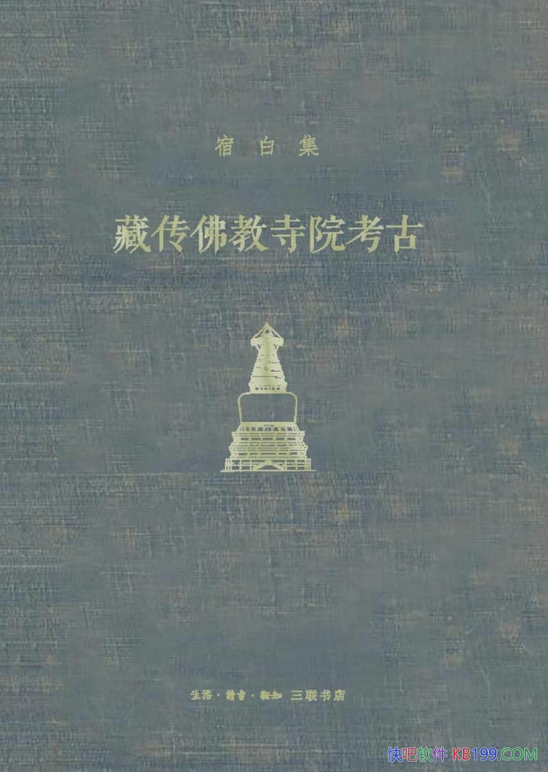 شԺšް/ط½̬չ/epub+mobi+azw3