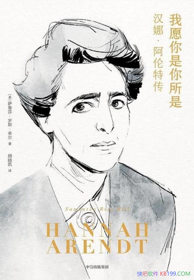 Ը:ȡشɯ˹ϣ/epub+mobi+azw3