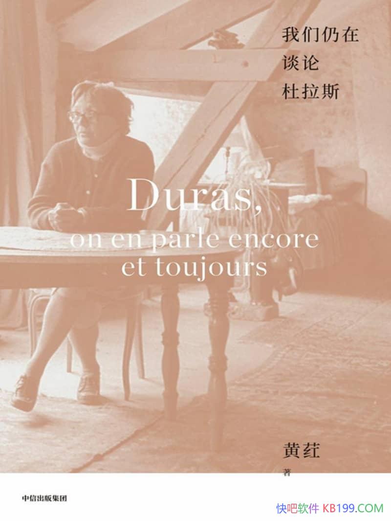 ̸۶˹ݦ/˹ѧº/epub+mobi+azw3