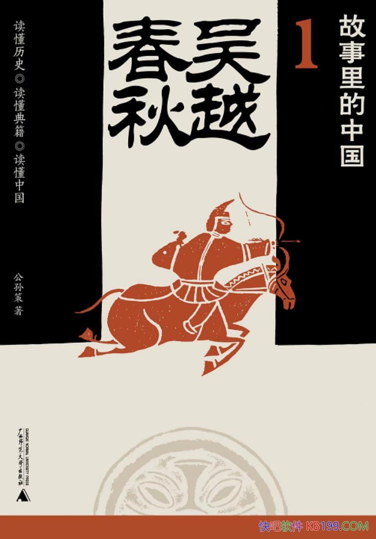 й1Խ/ս ׳/epub+mobi+azw3