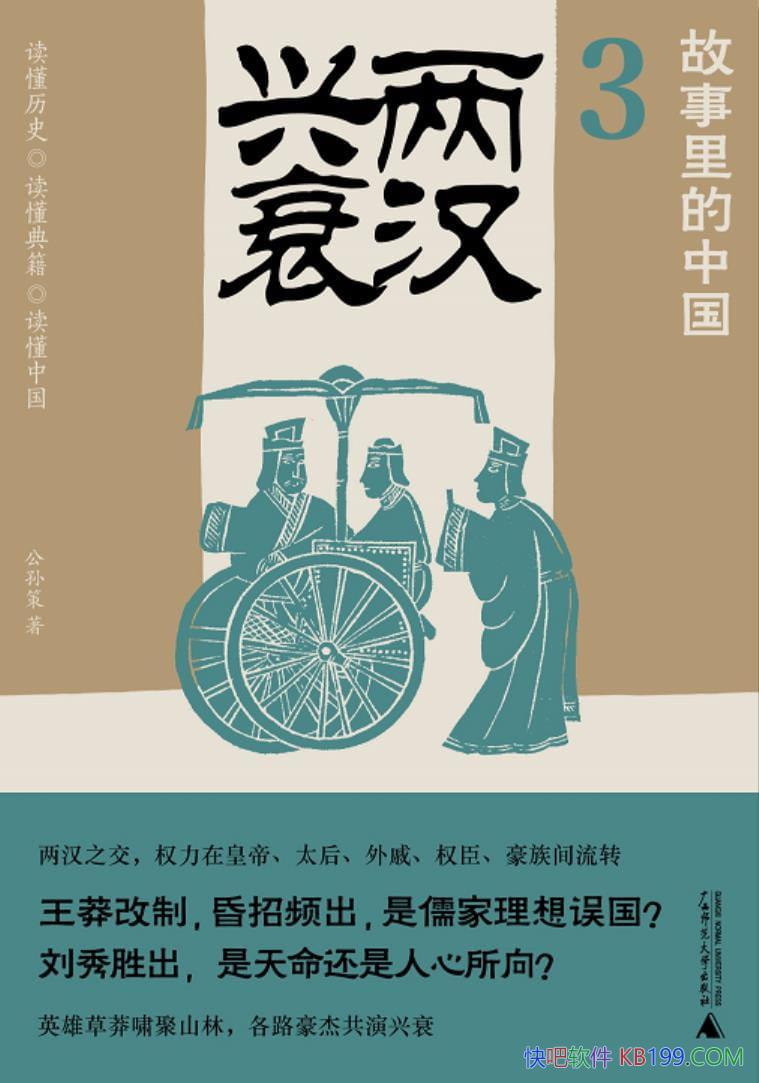 й3˥/ç ɰ/epub+mobi+azw3