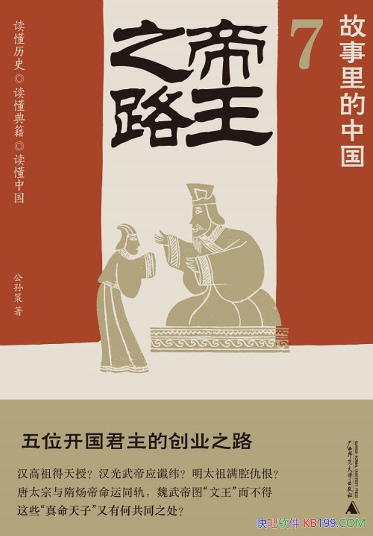 й7֮·/ /epub+mobi+azw3