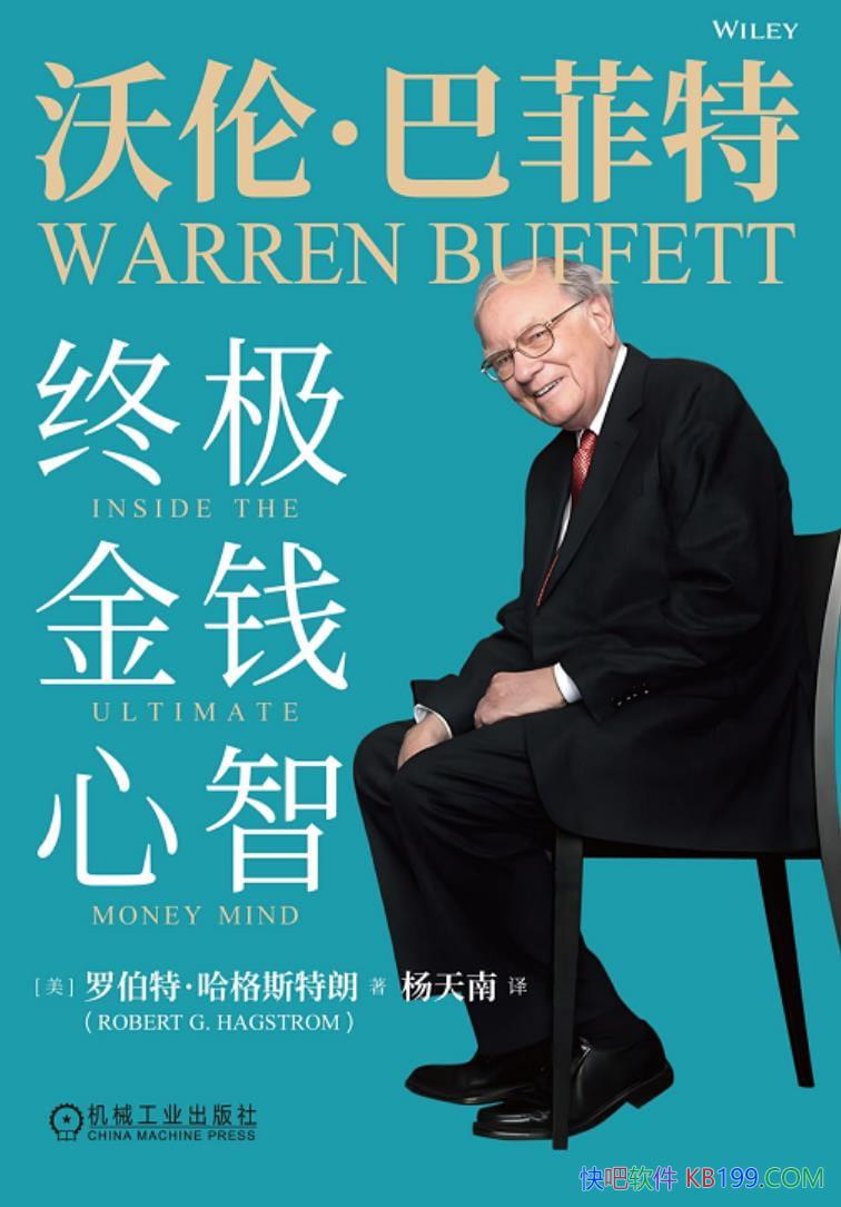 סͷأռǮǡ˹/ͷͶ/epub+mobi+azw3