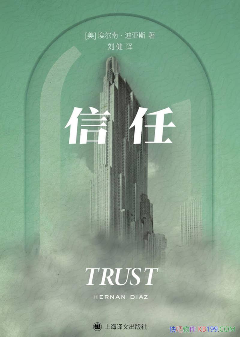 Ρϡ˹/ʱʧεͲ/epub+mobi+azw3