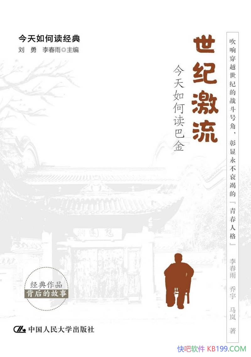 ͼζͽ/֤˰ɣ/epub+mobi+azw3