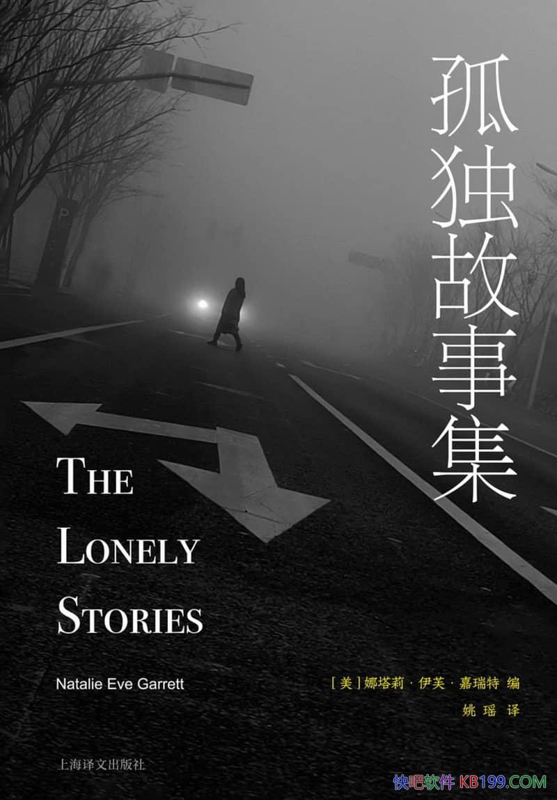 ¶¼ܽ/ԹµԴ/epub+mobi+azw3