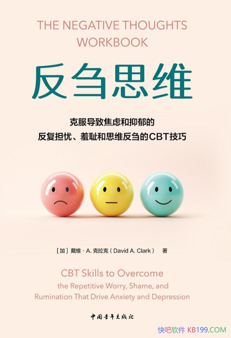 ۻ˼άάA./һͼ/epub+mobi+azw3