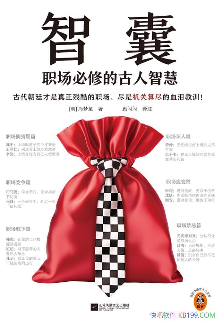 ңְ޵Ĺǻۡ/ǻʵ¼/epub+mobi+azw3