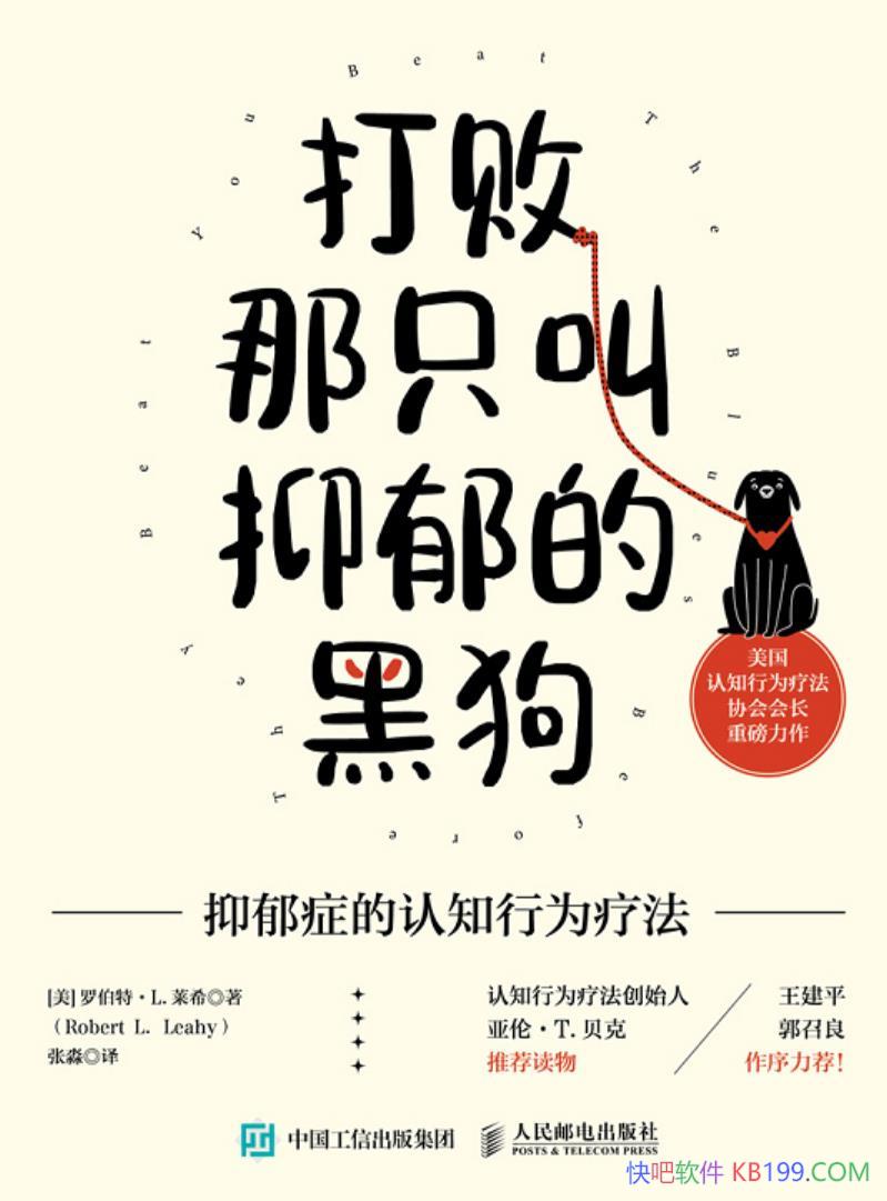 ֻĺڹ޲ءL.ϣ/֢/epub+mobi+azw3