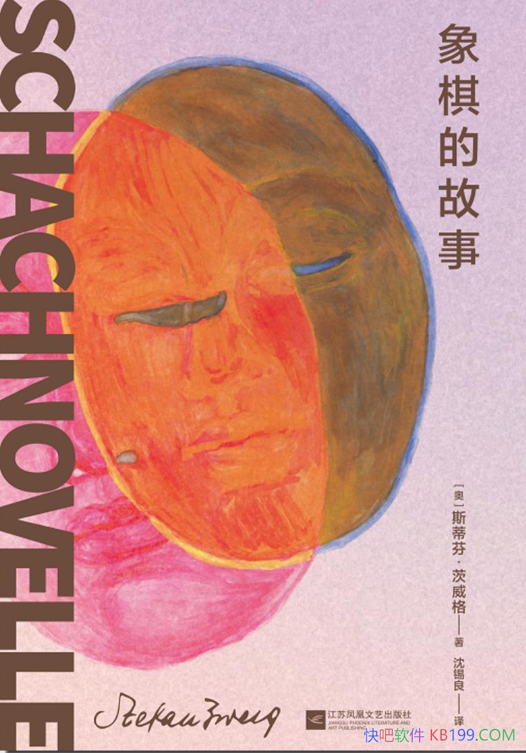 Ĺ¡˹ٷҡ/С˵ʦ֮/epub+mobi+azw3